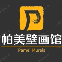 帕美壁画馆
