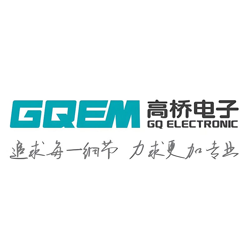 GQEM高桥电子华东店
