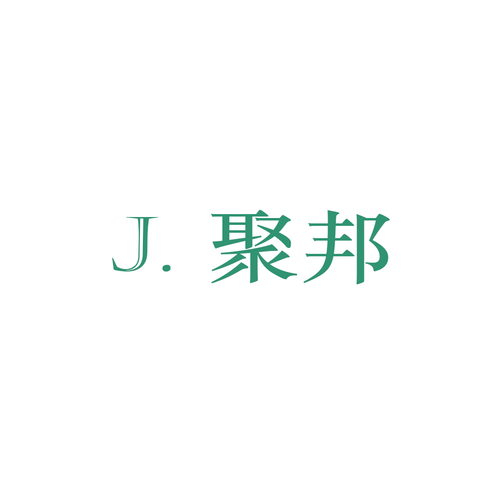 聚邦镜业 店铺LOGO