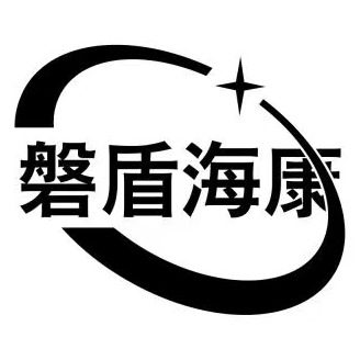 磐盾海康旗舰店