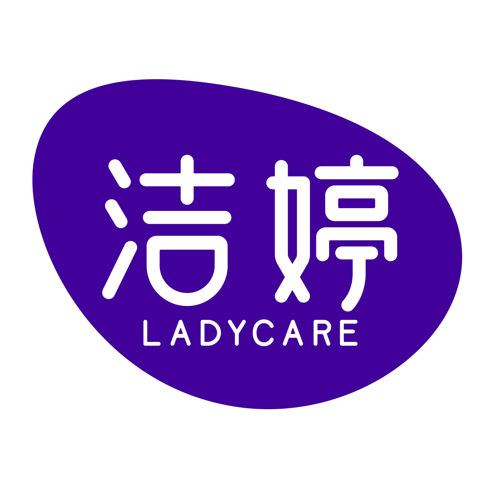 洁婷望天厚专卖店