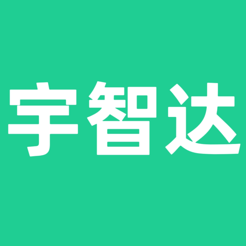 宇智达旗舰店