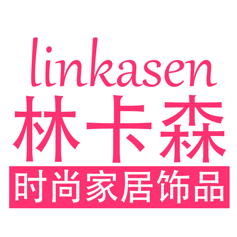 林卡森旗舰店