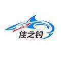 晟翼瑞达运动户外专营店