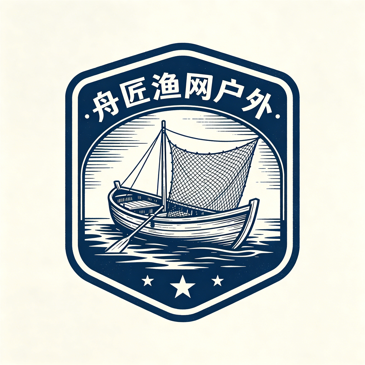 舟匠渔网户外