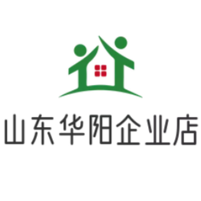 山东华阳企业店