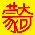 蒙奇大药房旗舰店