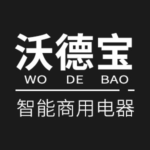 沃德宝电器专营店