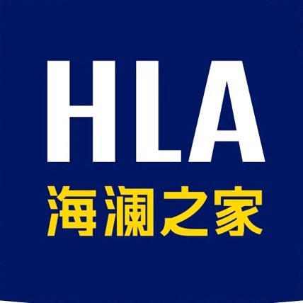 HLA海澜之家多品汇专卖店