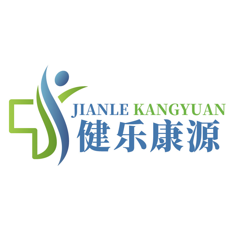 健乐康源保健店