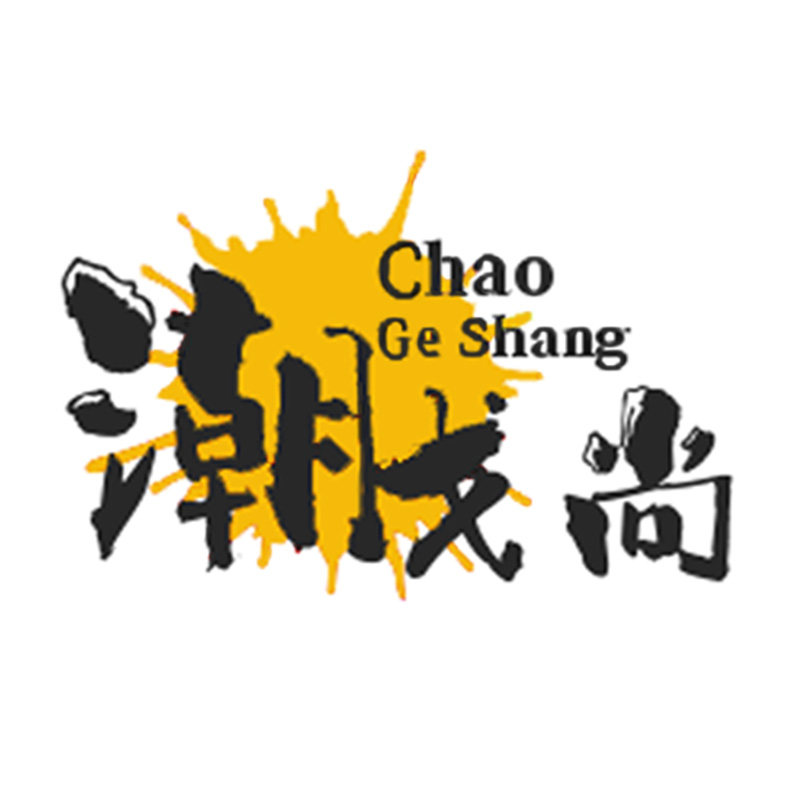 潮戈尚旗舰店