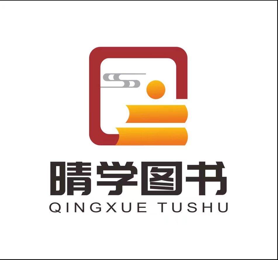 晴学旗舰店