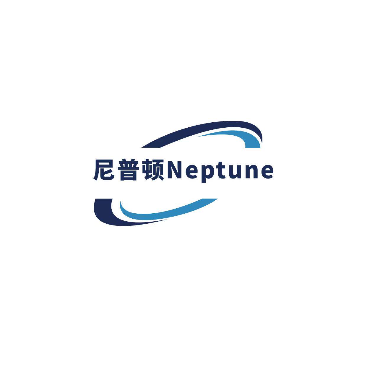 涅普科技Neptune