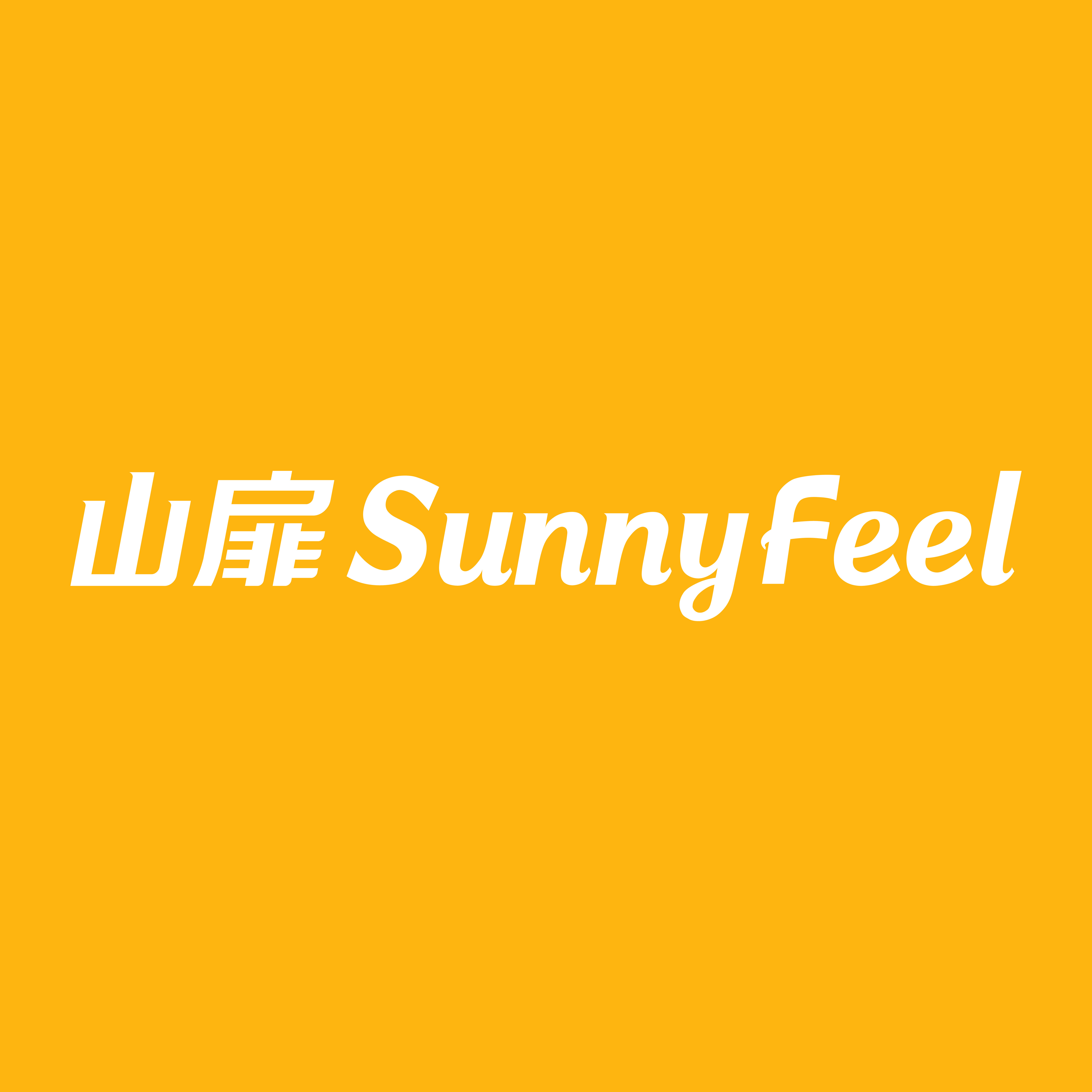 山扉寰美专卖店