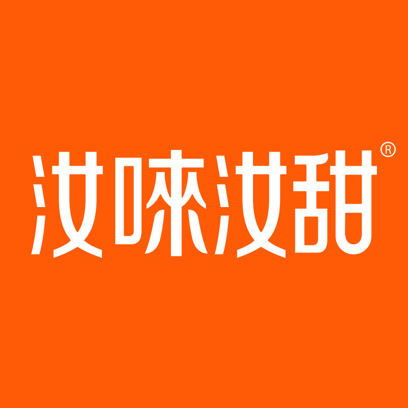 汝唻汝甜旗舰店