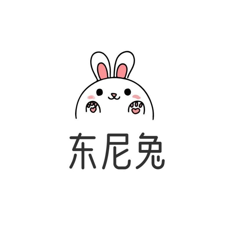 东尼兔演出服饰