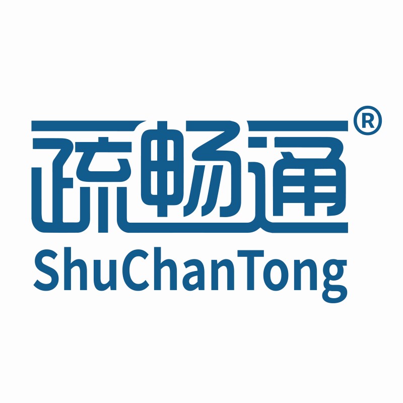 疏畅通旗舰店