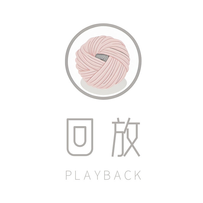 回放旗舰店
