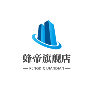 蜂帝旗舰店