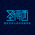 圣得西官方奥莱旗舰店