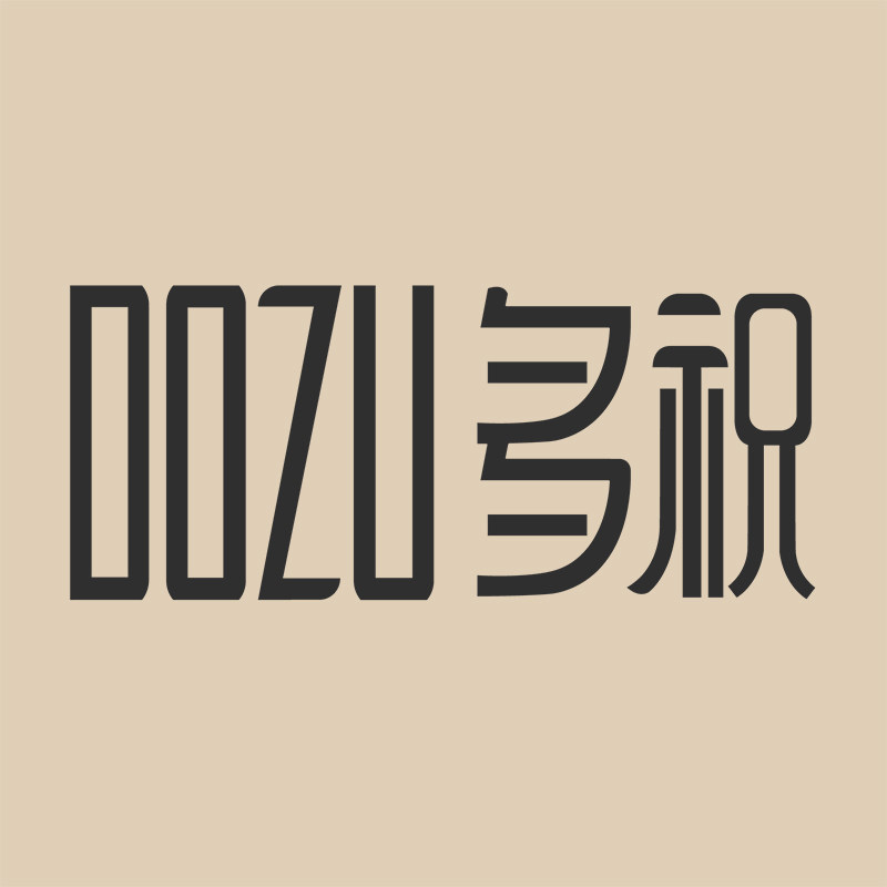 多祝旗舰