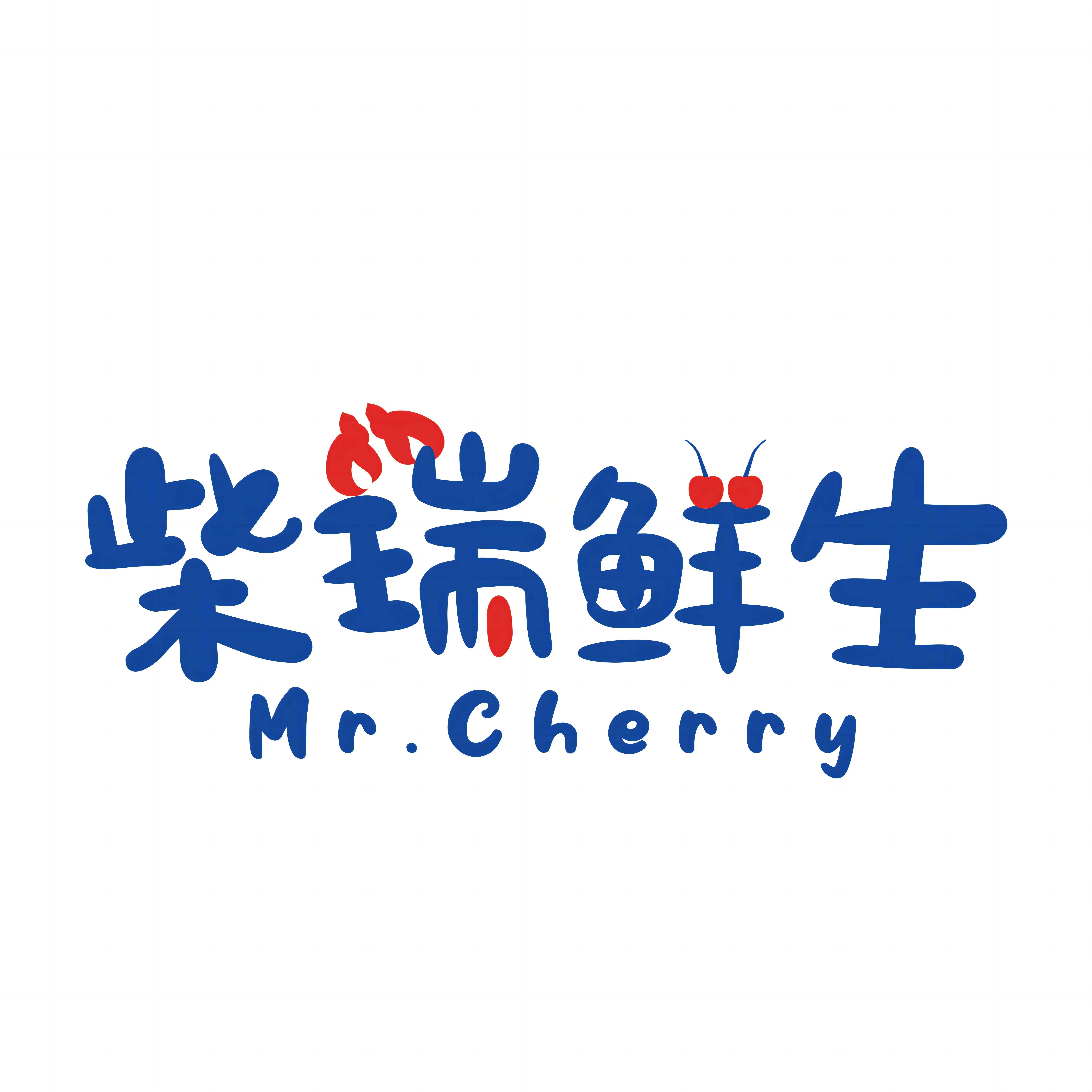 柴瑞鲜生汇企业店