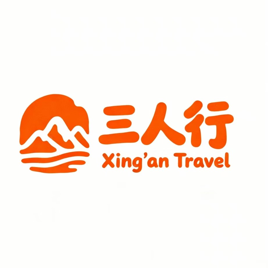 陕西行安旅游专营店