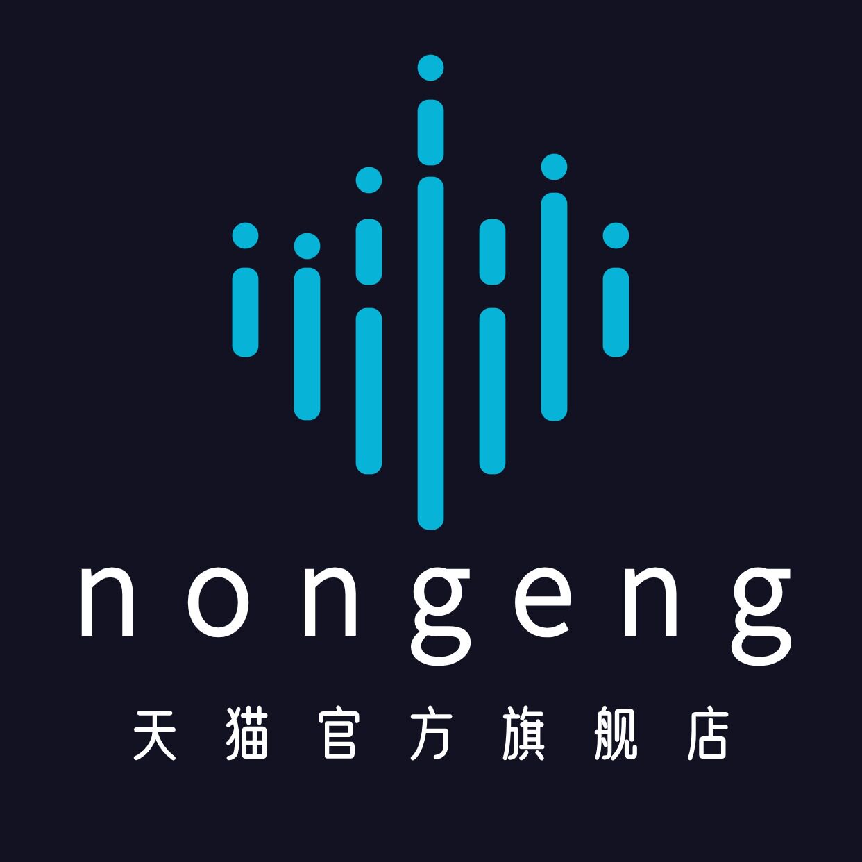 nongeng旗舰店 店铺LOGO
