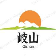岐信机电液压设备工厂店
