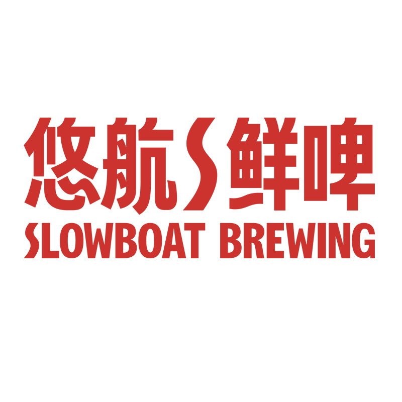 悠航啤酒旗舰店