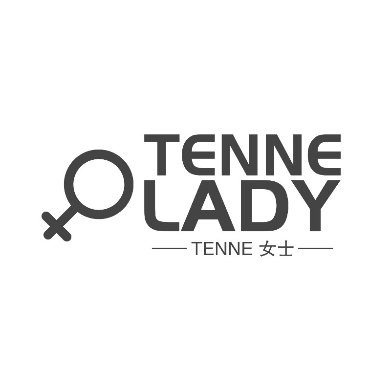 tennelady旗舰店