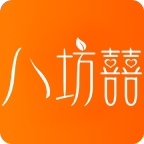 八坊囍手工皂
