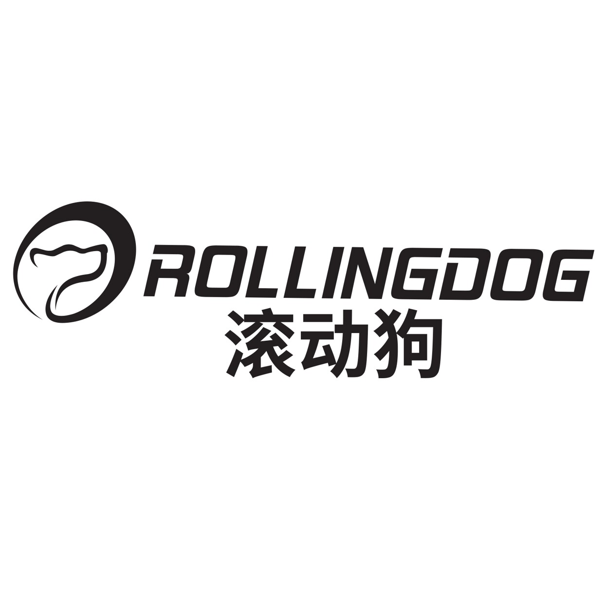 滚动狗工具企业店