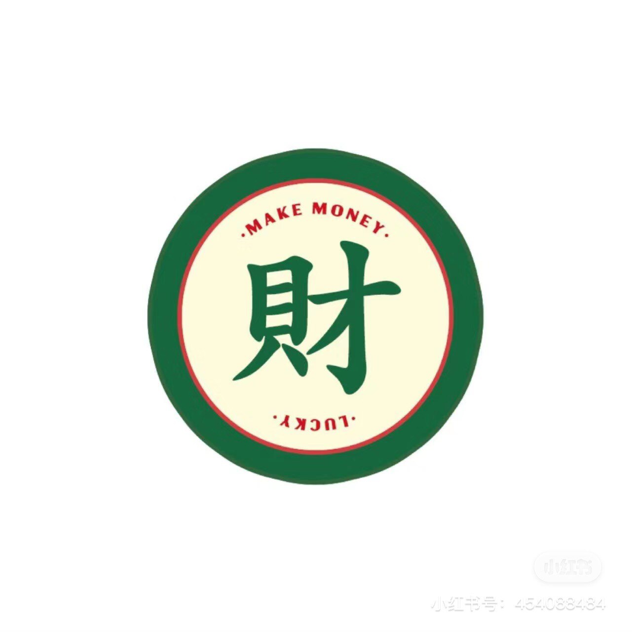 益民食品店 店铺LOGO