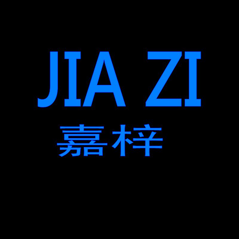 JIAZI男装