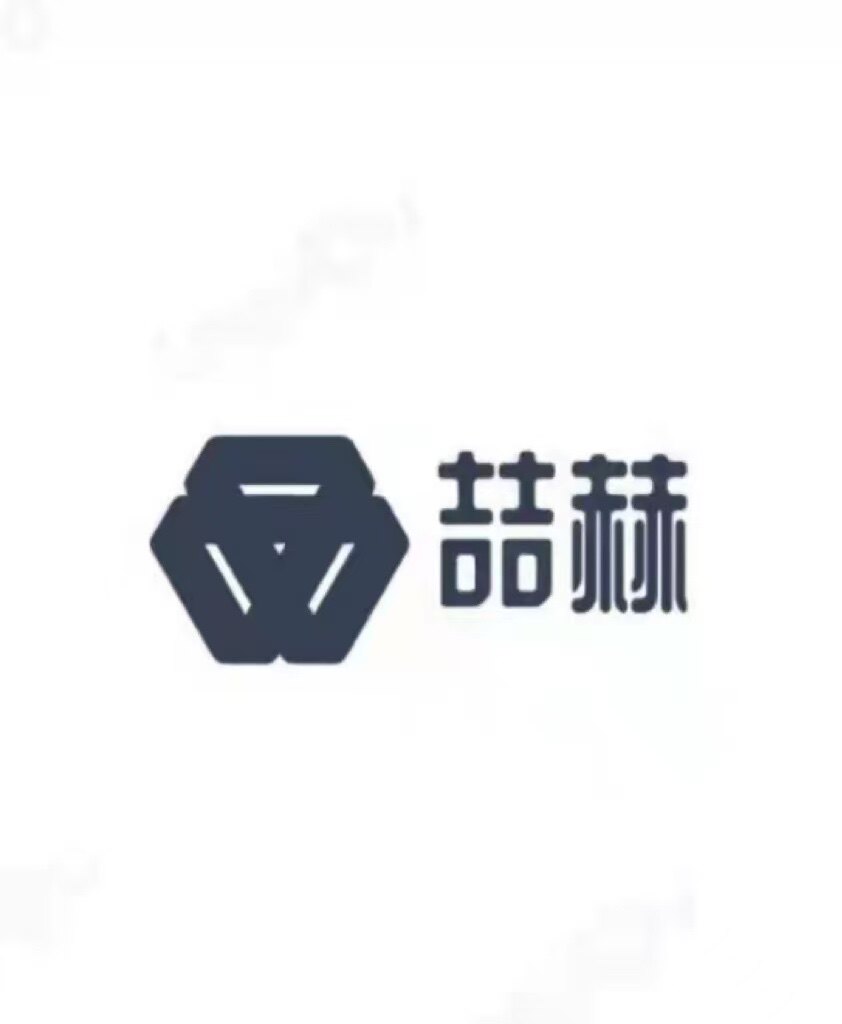 喆赫园艺批发行