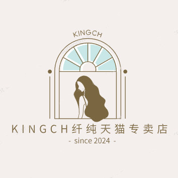 KINGCH纤纯御妆坊专卖店