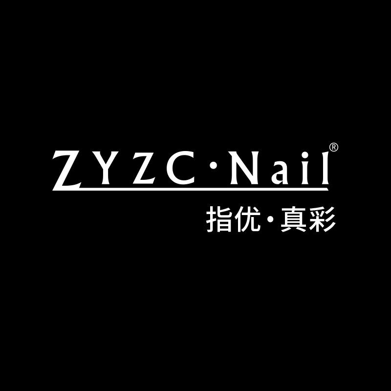 ZYZCNail指优真彩旗舰店