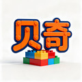 贝奇创意积木潮玩