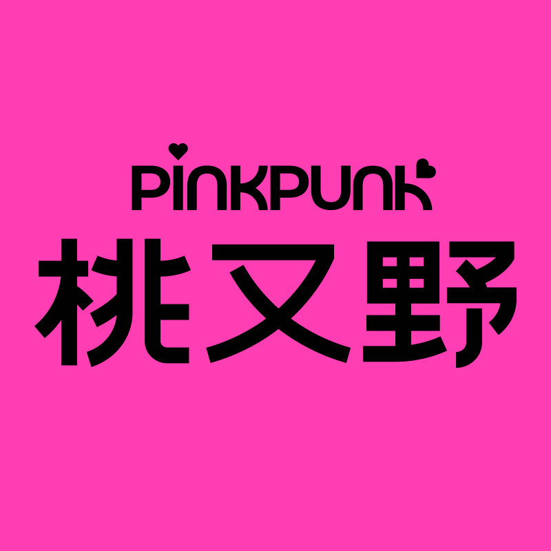 桃又野旗舰店