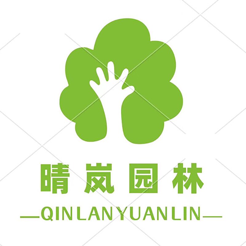 湖南晴岚园林基地