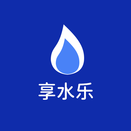 享水乐旗舰店
