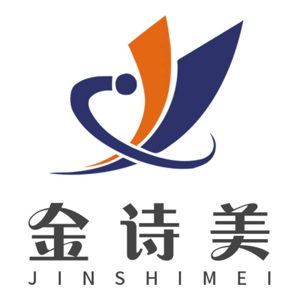金诗美旗舰店
