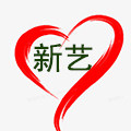 新艺装饰画