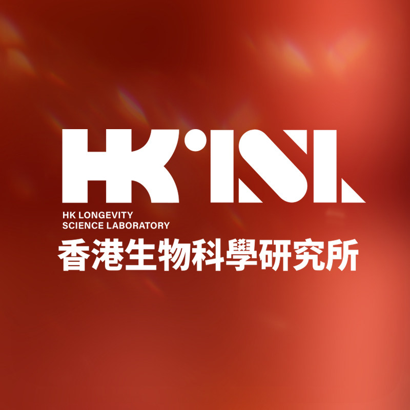 港生研海外旗舰店