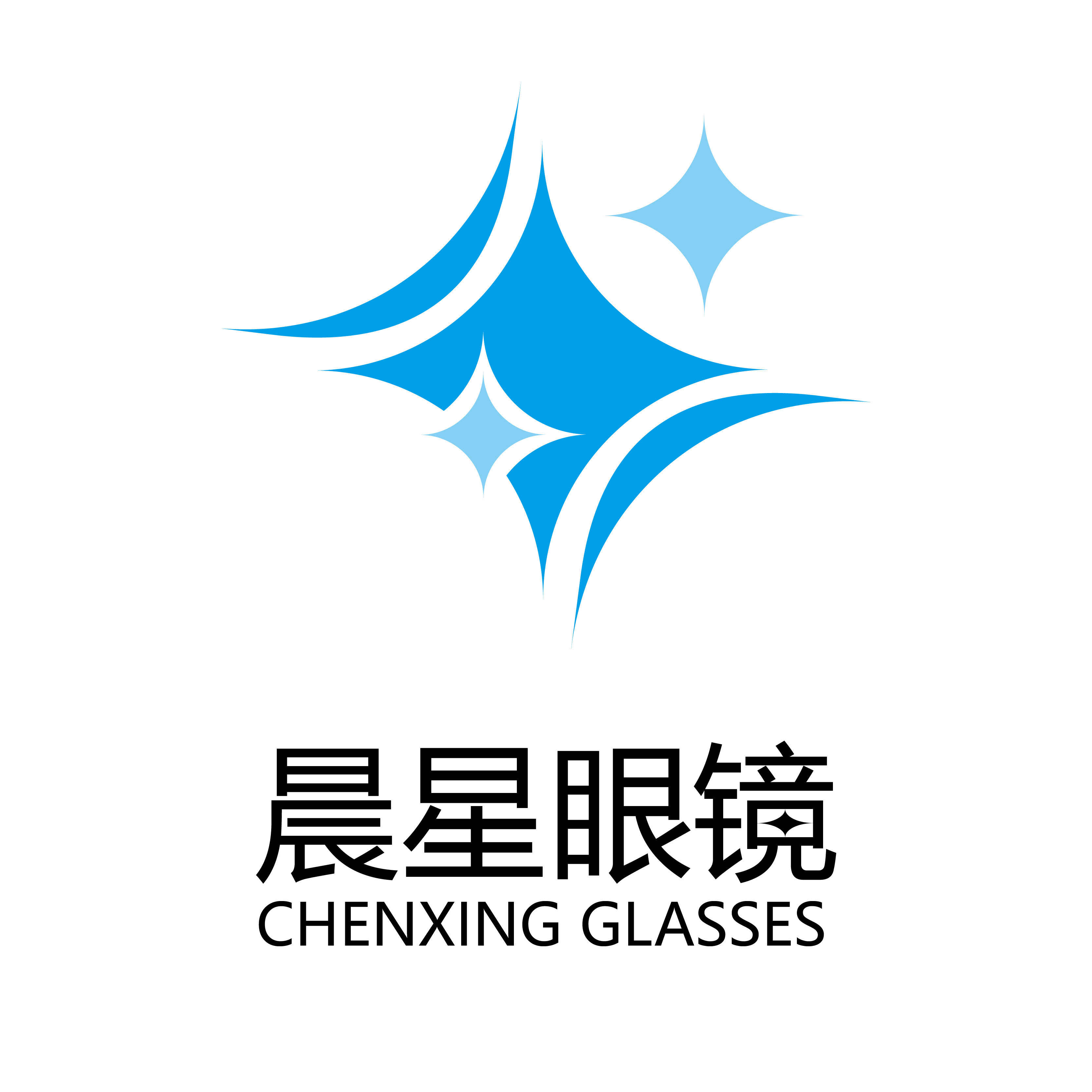 晨星眼镜专营店
