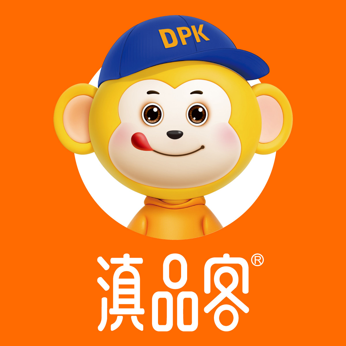滇品客旗舰店