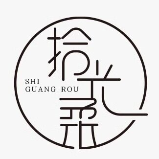 拾光柔内衣旗舰店