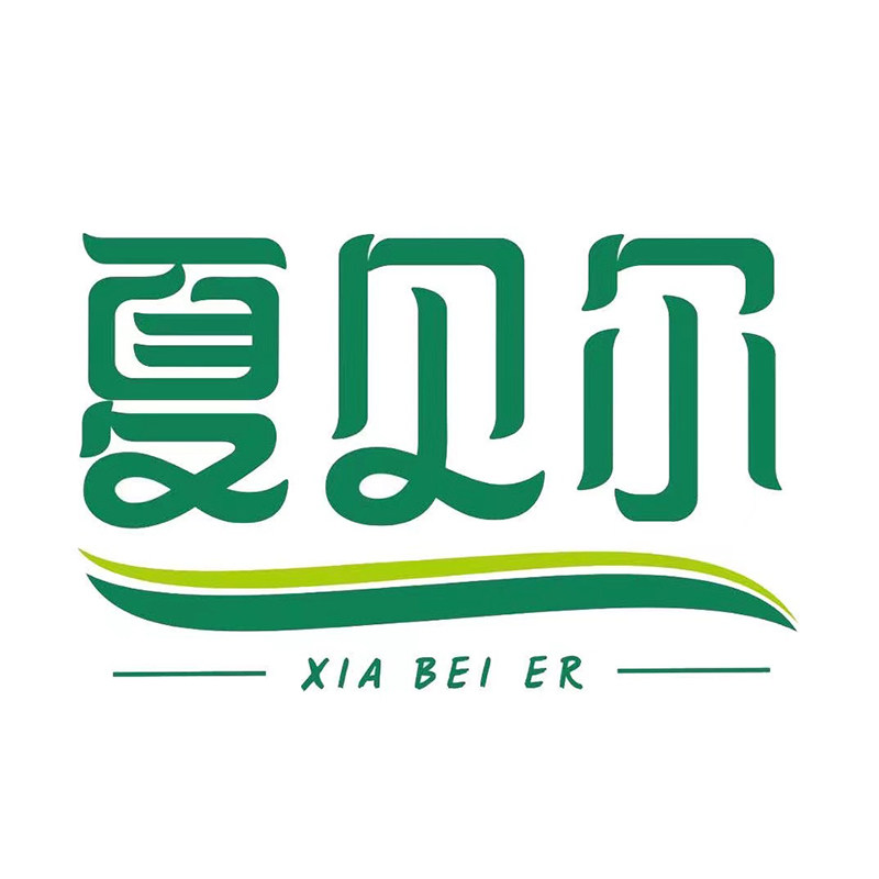 夏贝尔食品旗舰店