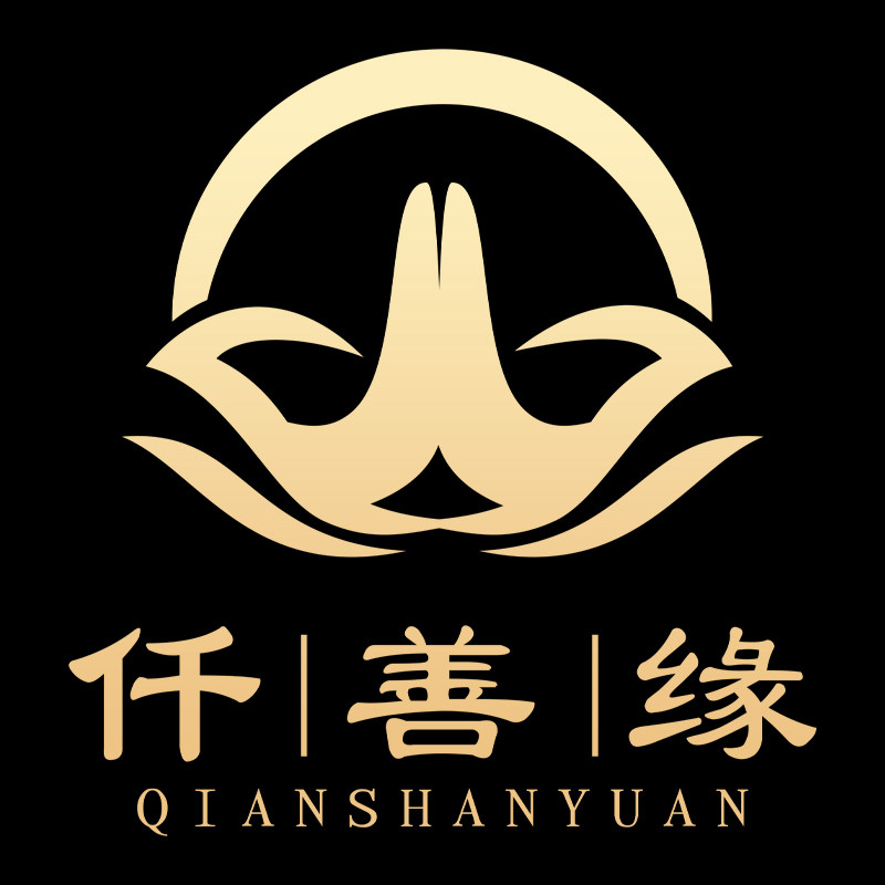仟善缘